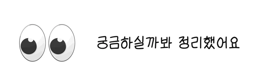 법무법인 이현, 성매매 처벌에 변호사가 중요한 이유