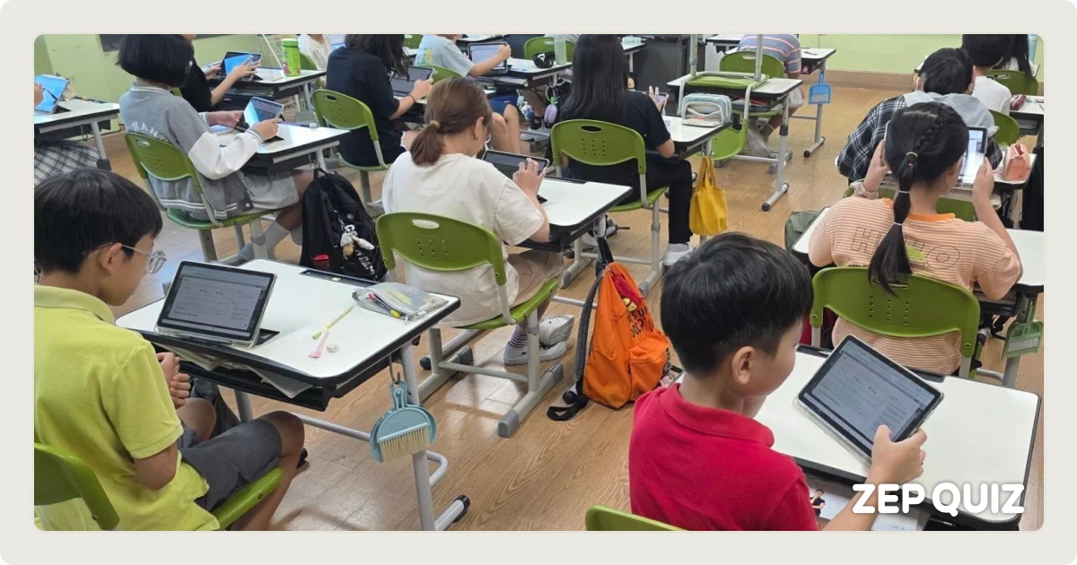 젭 퀴즈 ai 학습 도우미 사용 후기