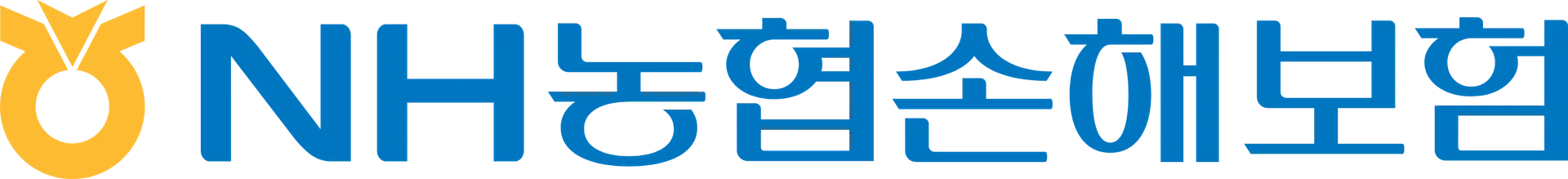 "NH농협손해보험 2025년 하반기 농협 채용"