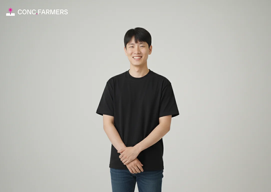 콘크리트파머스 마케팅