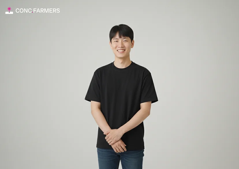 콘크리트파머스 마케팅