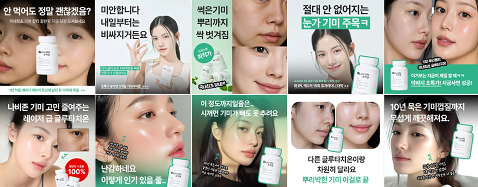 콘크리트파머스 레퍼런스