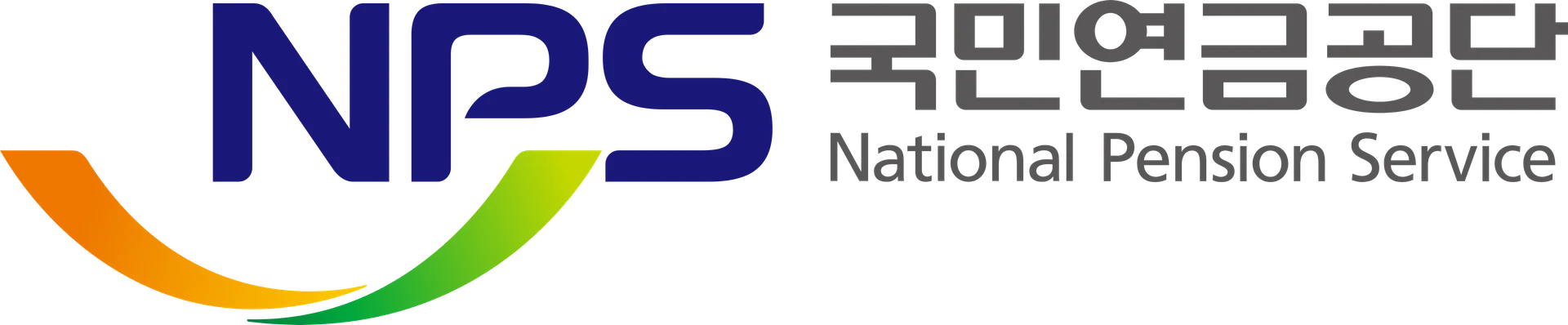 "국민연금공단 필기 vs 면접 비중 분석"