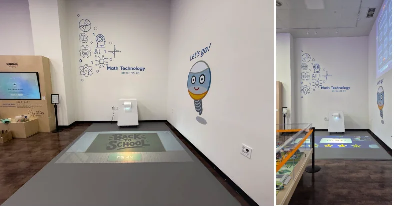 바닥 인터렉티브 스크린