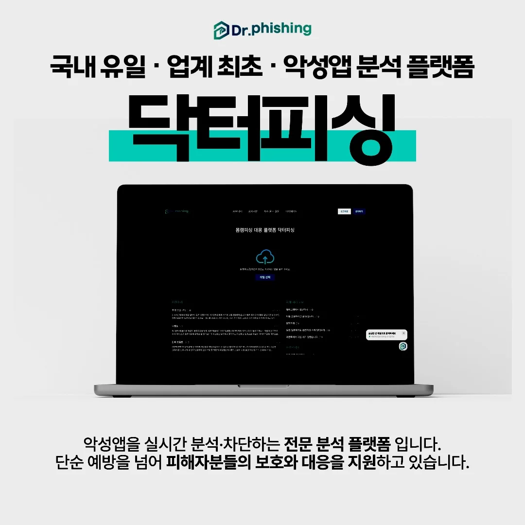 전문가가 말하는 대응·해결 방법