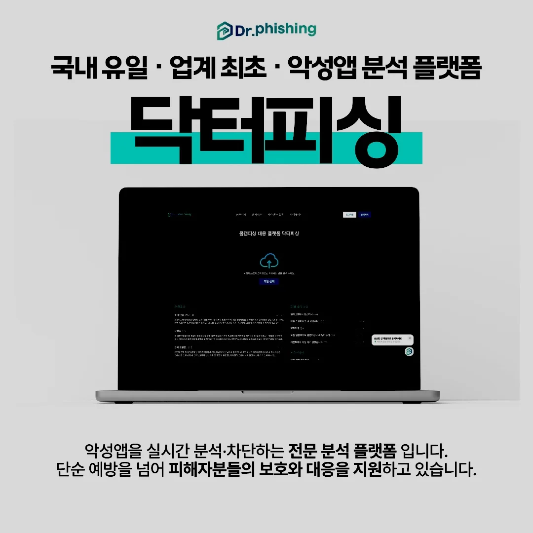 전문가가 말하는 대응·해결 방법