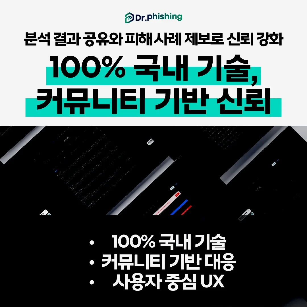 전문가 개입 없이는 완전한 해결이 어렵다