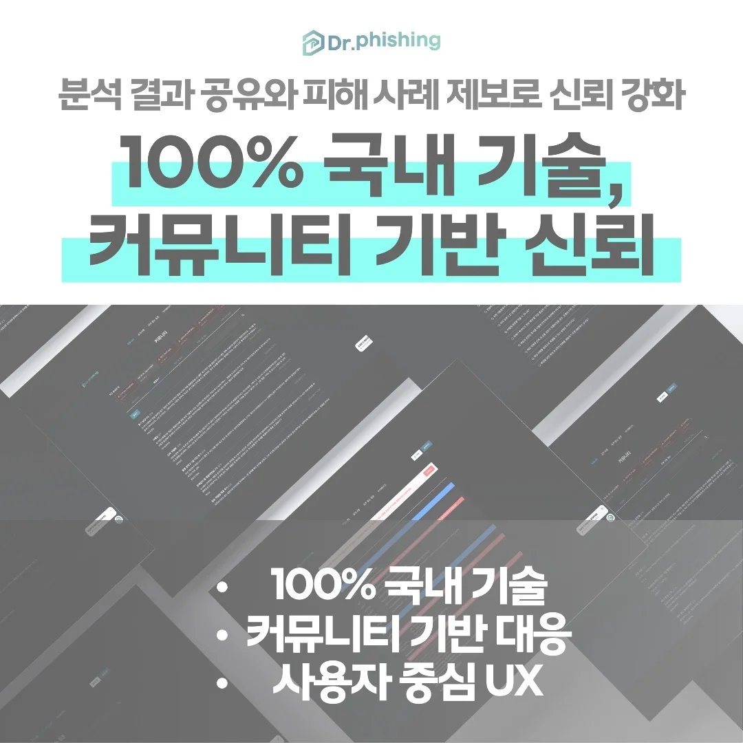 전문가 개입 없이는 완전한 해결이 어렵다