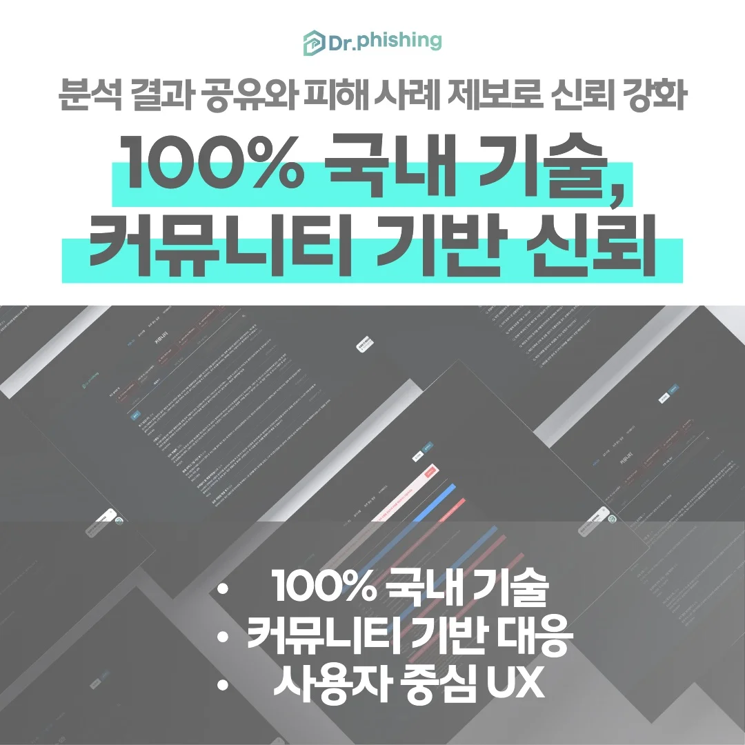 전문가 개입 없이는 완전한 해결이 어렵다