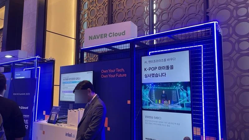 Naver Cloud(네이버 클라우드) 부스