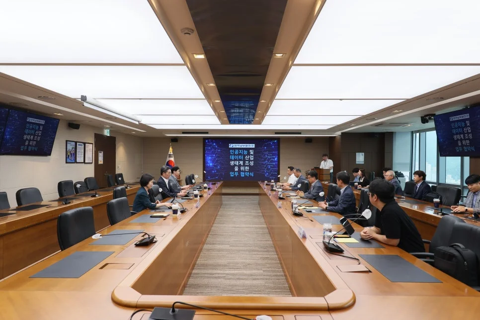 한국남부발전과 폴라리스오피스 업무 협약식