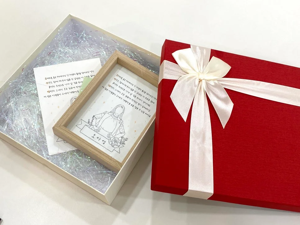 오아영 변호사에게 주신 의뢰인의 선물