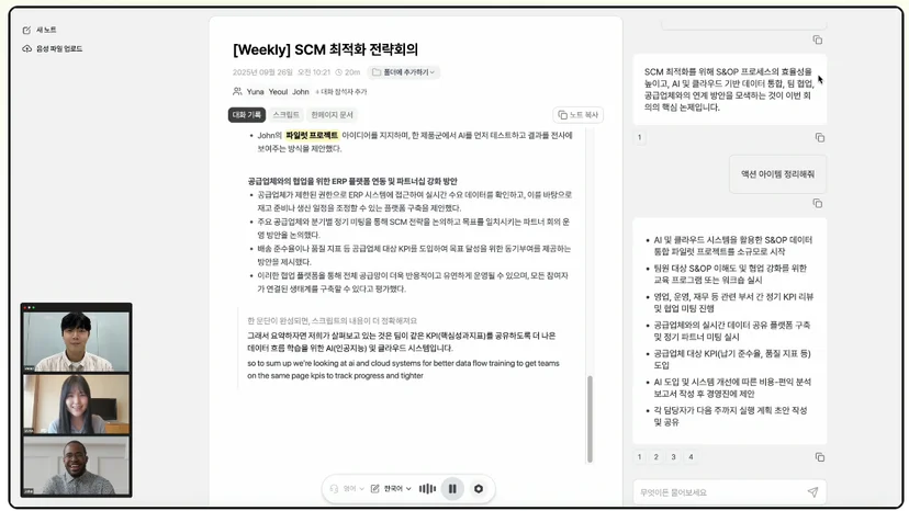 티로 후기