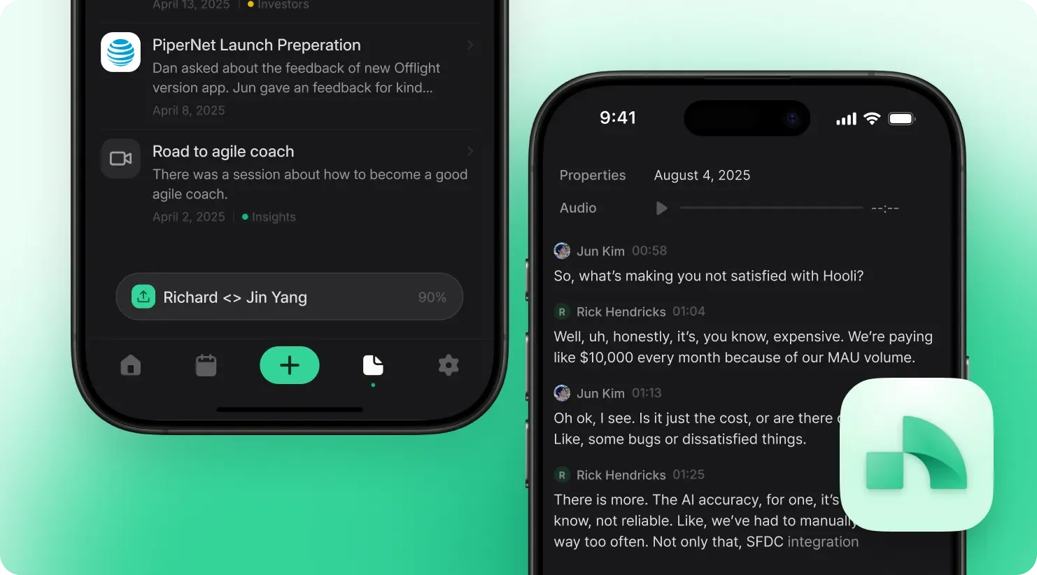 캐럿(caret) 후기