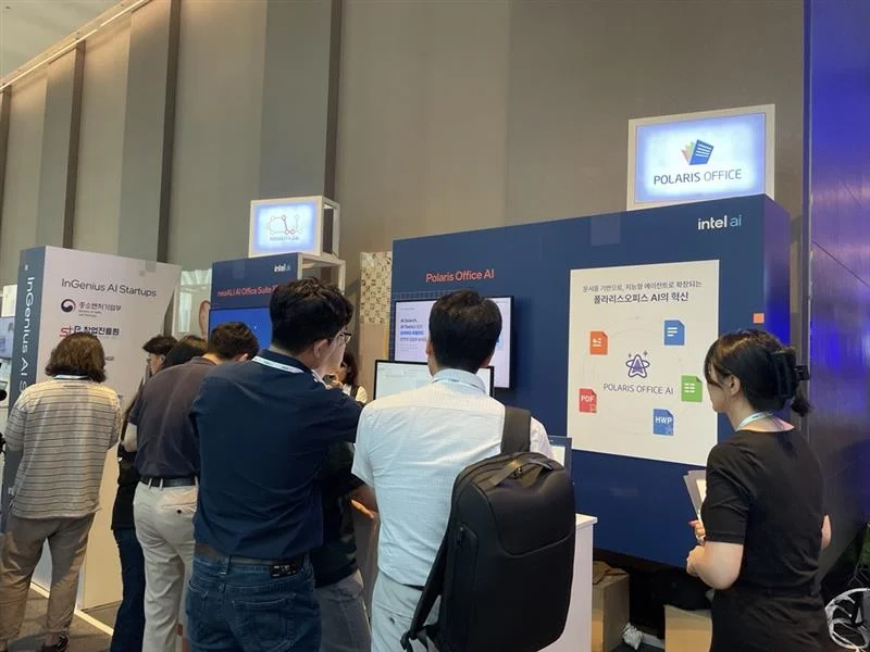 폴라리스오피스 Intel AI Summit 부스 전경