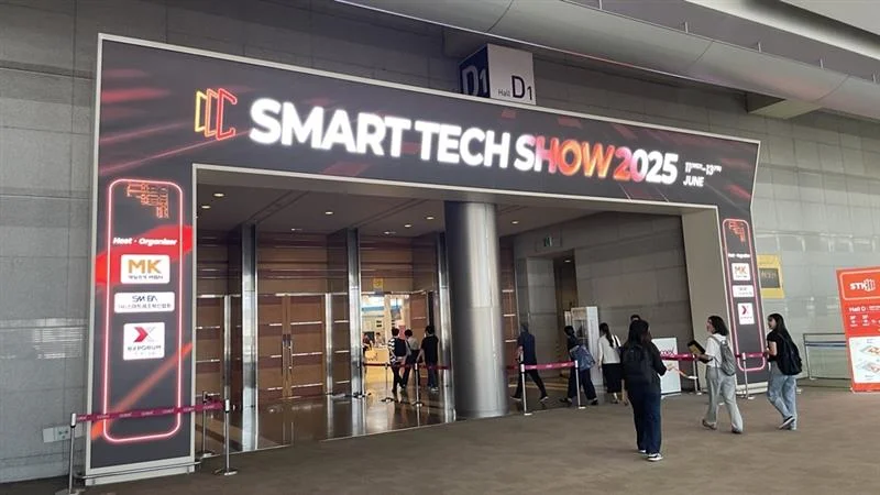 스마트테크코리아 전시회 입구