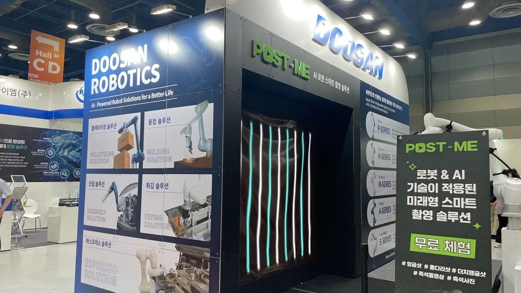 스마트테크코리아 - 두산 로보틱스 부스