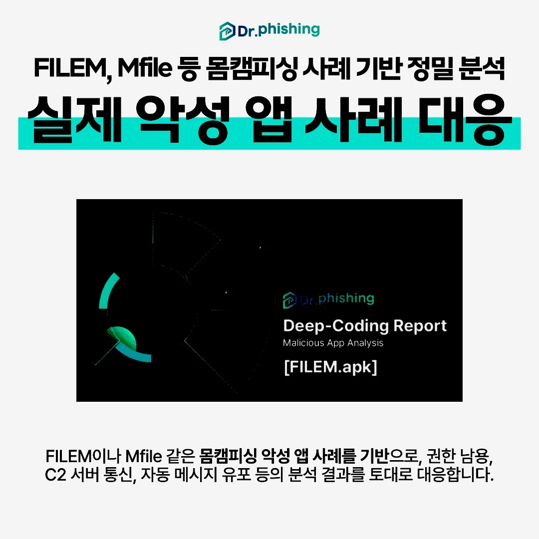 혼자 해결하려 하지 마세요