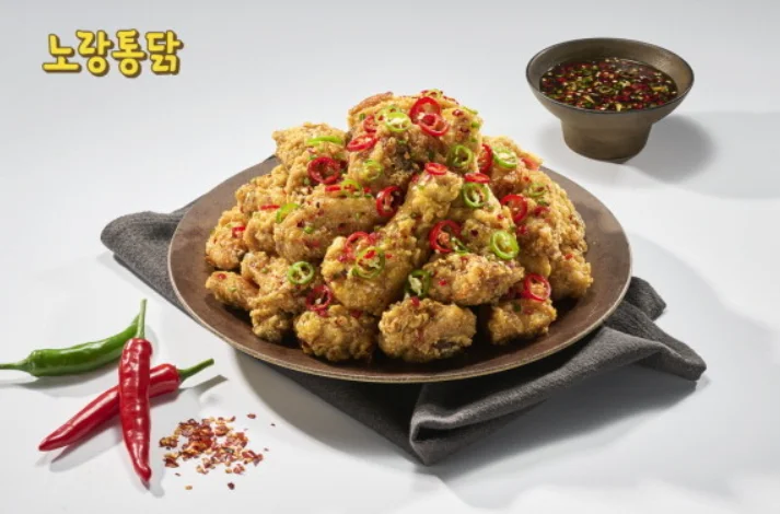  노랑통닭 칼칼한 청양 치킨