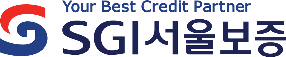 " SGI서울보증 2026년 신입사원(4급) 채용 필기시험 합격 후기"