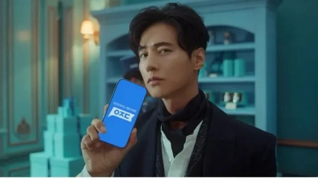 원빈이 광고하고 있는 아정당