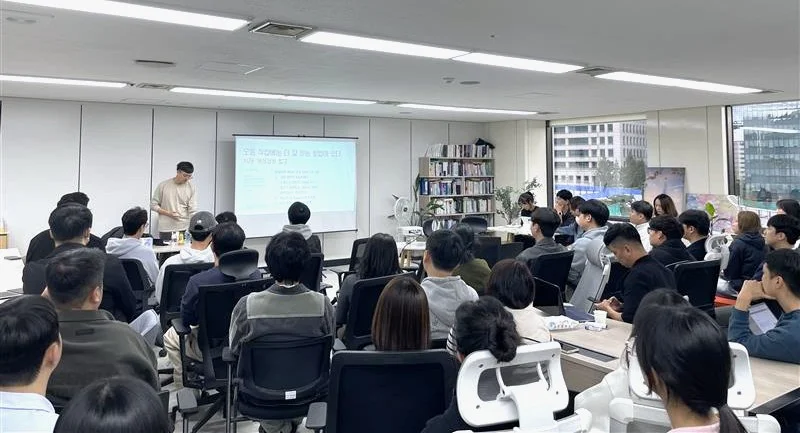 배휘동님의 AI 특강 현장에 모인 블룸에이아이 직원들