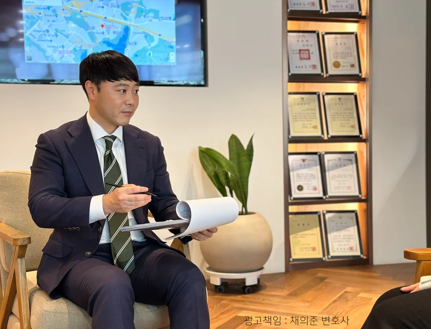 성범죄변호사상담, 성범죄초기대응방법, 성범죄수사절차, 성범죄피의자대응, 성범죄변호사선임시기, 성범죄사건대처법