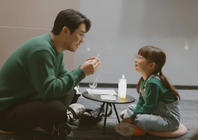 소통카페