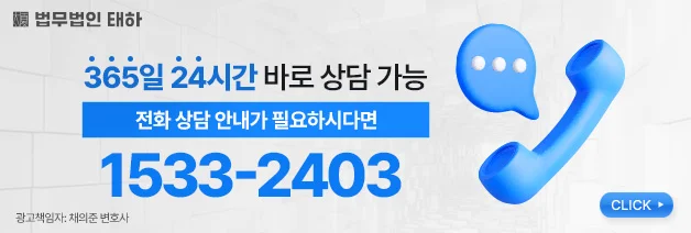 마약사건변호사, 마약혐의대응, 변호사선임비용, 마약사건선임비용, 마약사건초범