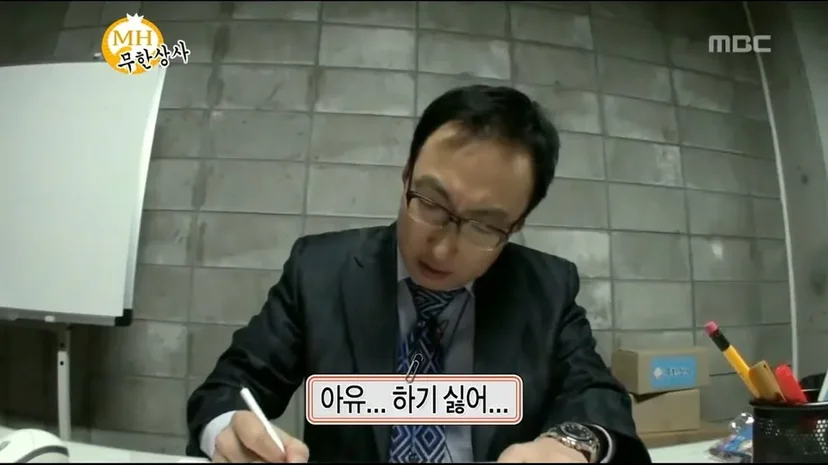 B2B 마케터 분들을 진심으로 응원합니다