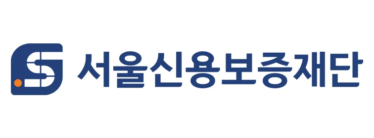 "서울신용보증재단(서신보) 논술 특강 합격 후기"