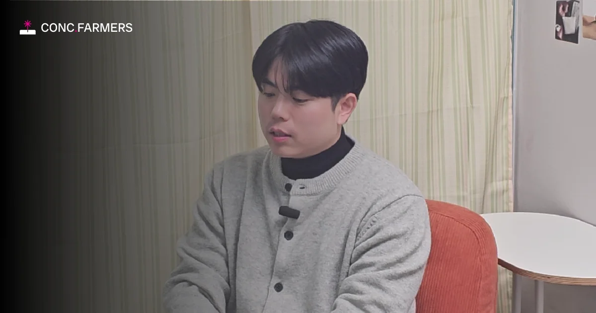 건기식 브랜드 gfa 성공사례