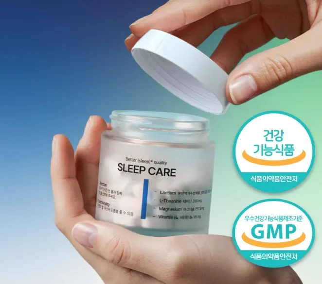 녹트리서치 슬립케어