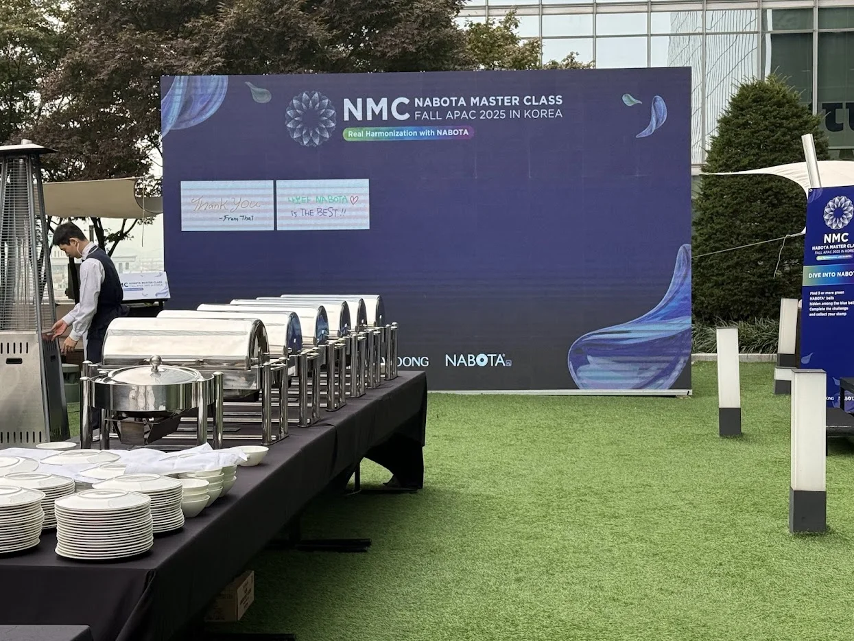 2025 Nbota Master Class(Fall Apac 2025)에 사용된 투명 전자 방명록