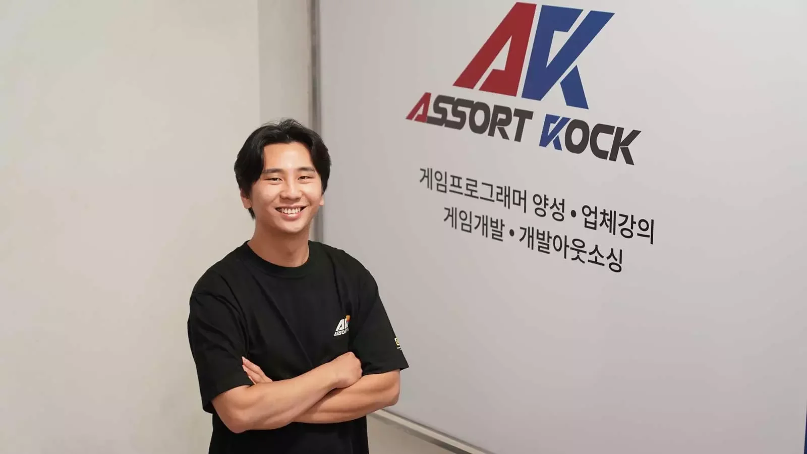 교육서비스업 ERP 사용 후기