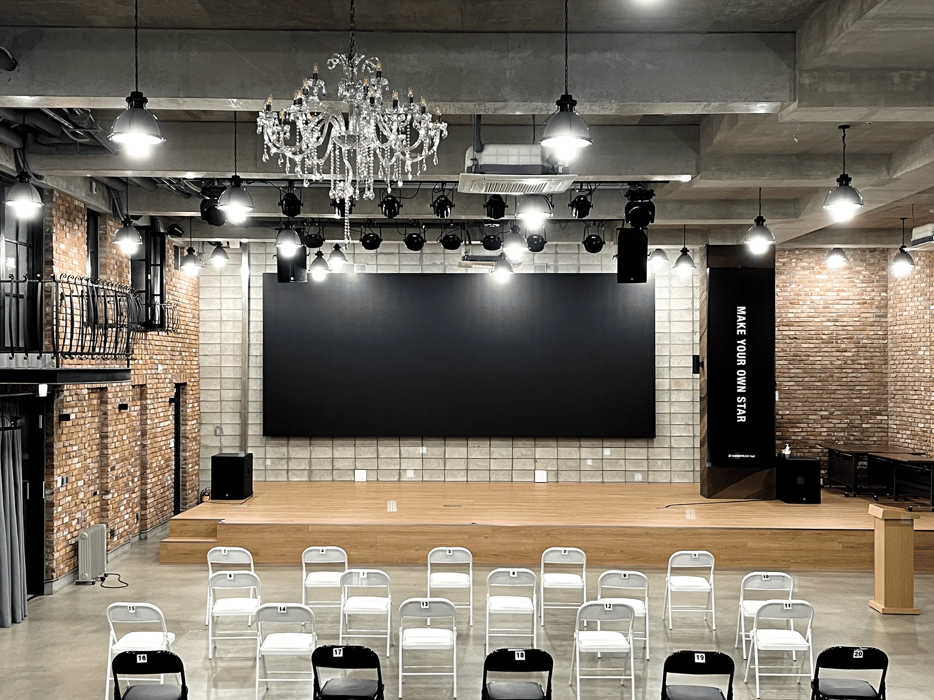 메이크스타 사무실 전경 중 하나