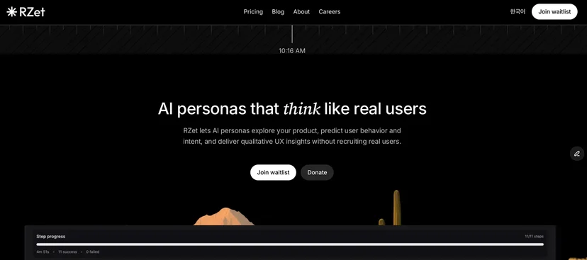 UX 리서치 자동화, RZet