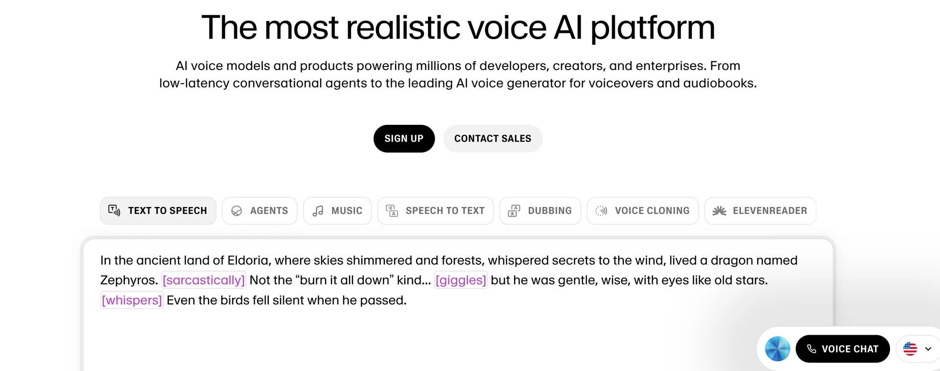 일레븐랩스 공식 홈페이지의 히어로 섹션