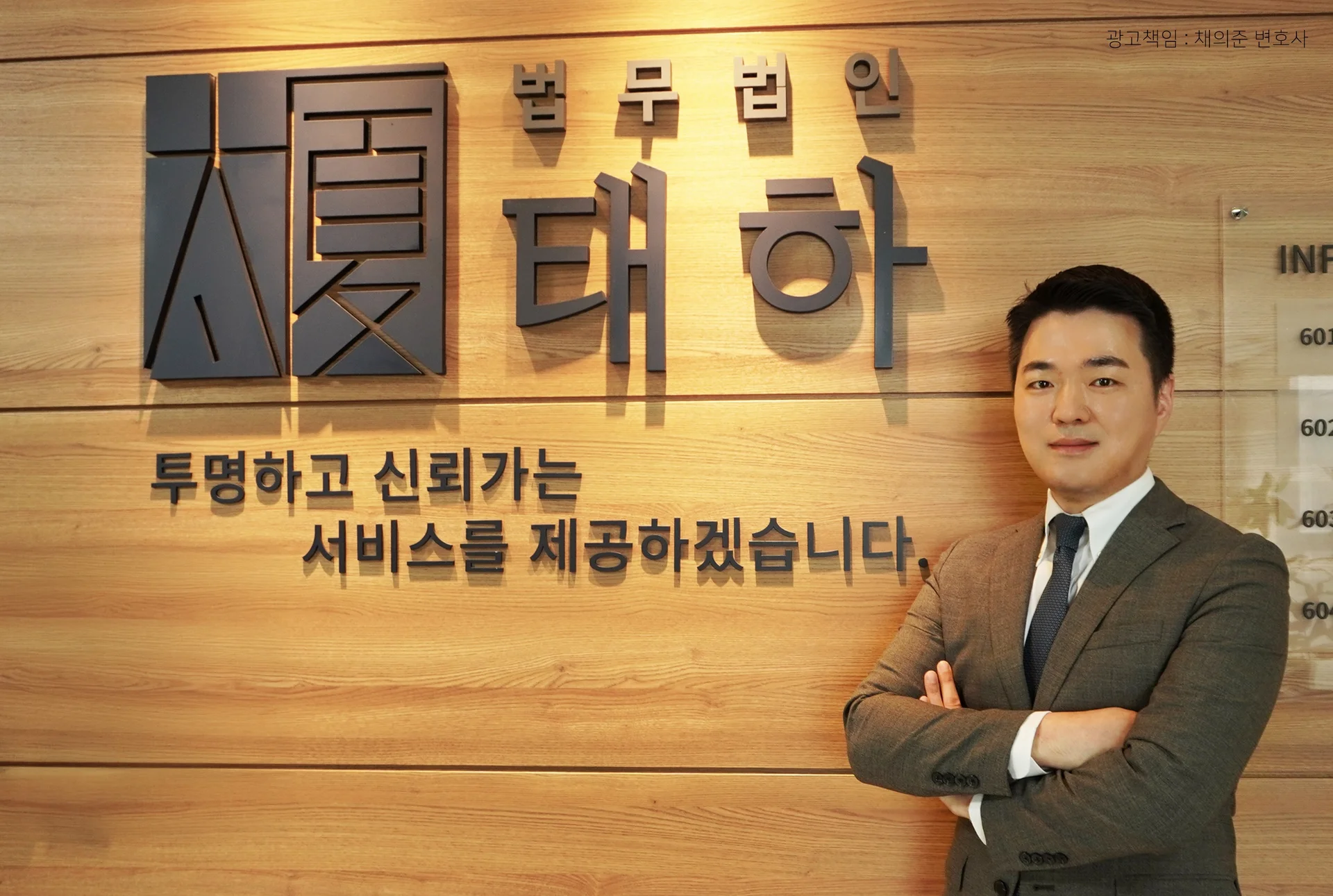 기업계약검토, 계약서리스크관리, 기업법률자문, 계약서체크포인트, 분쟁예방전략, 기업변호사상담, 계약검토필수사항