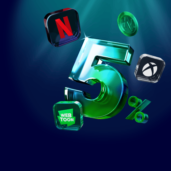 네이버플러스멤버십이란?