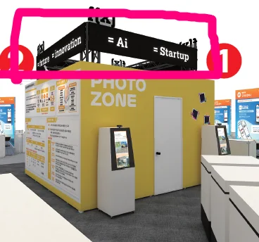 투명 방명록에 작성된 서명이 송출 될 기다란 LED