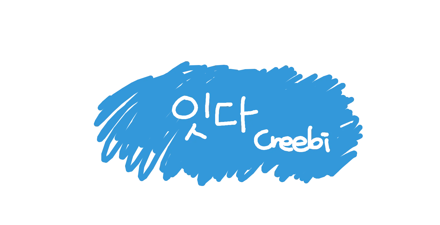 전자 방명록에 남겨진 다양한 서명들