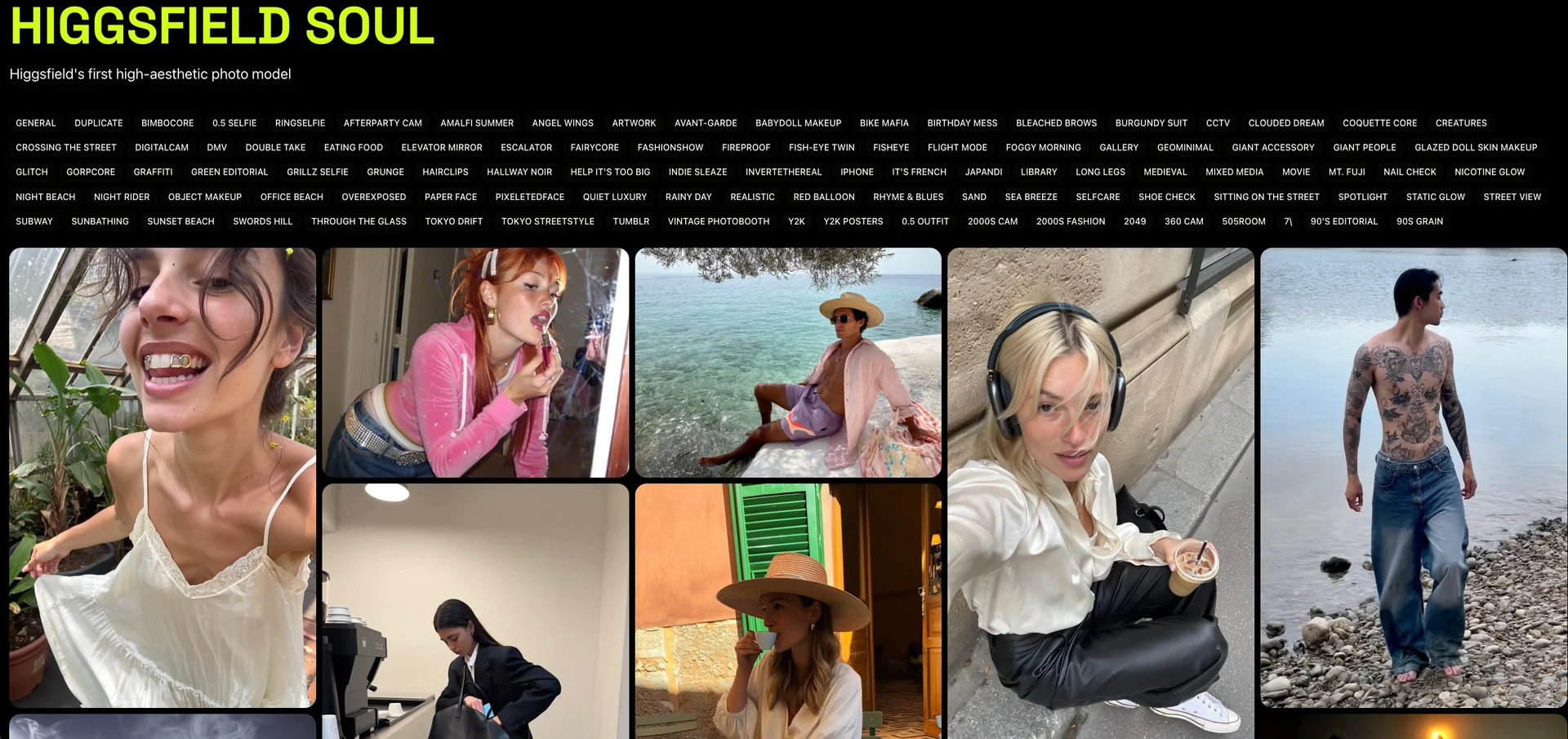 힉스필드(Higgsfield)의 힉스필드 소울 기능 화면 인터페이스.