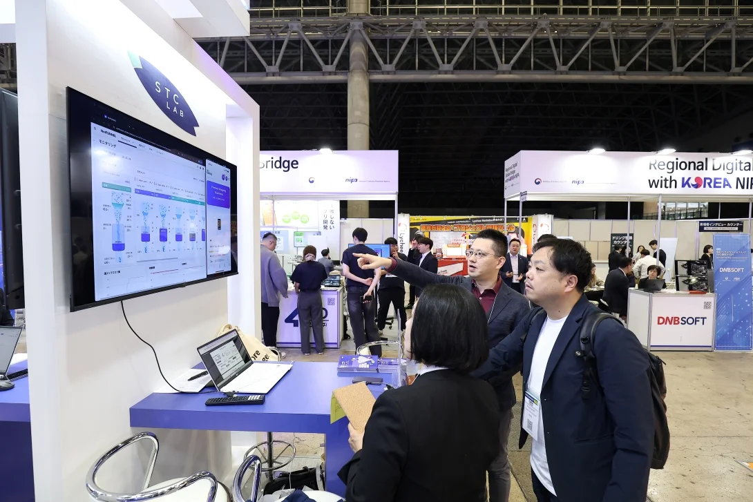 Japan IT Week 부스 전시를 통해, 일본 현지의 고객과 직접 만날 수 있었습니다.