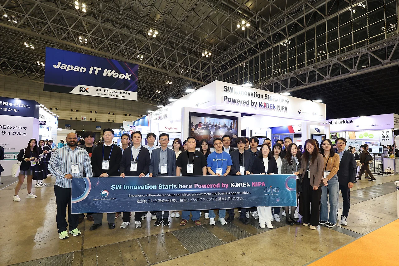 성과 공유 간담회를 통해 3일간의 Japan IT Week 일정을 마무리했습니다.