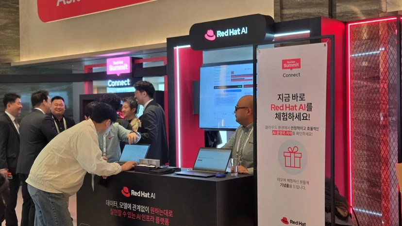 레드햇 역시 새로운 솔루션을 경험해볼 수 있는 다양한 부스를 운영했습니다.