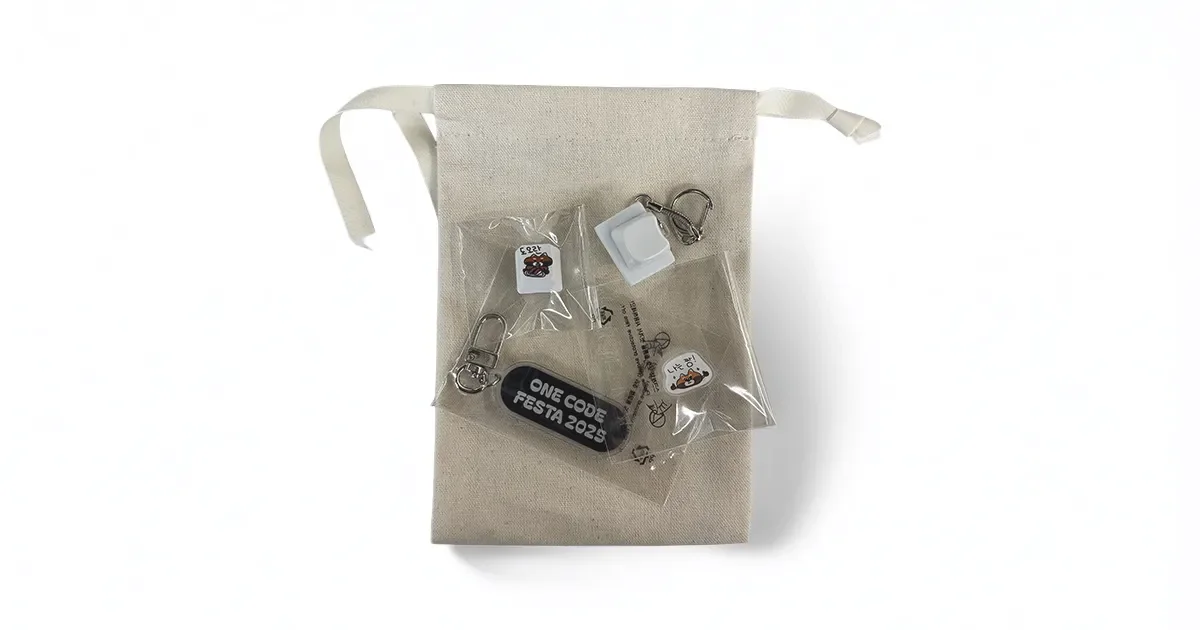 브랜드부스트에서 제작한 아크릴키링, 아크릴 지비츠, 키캡, 키캡키링