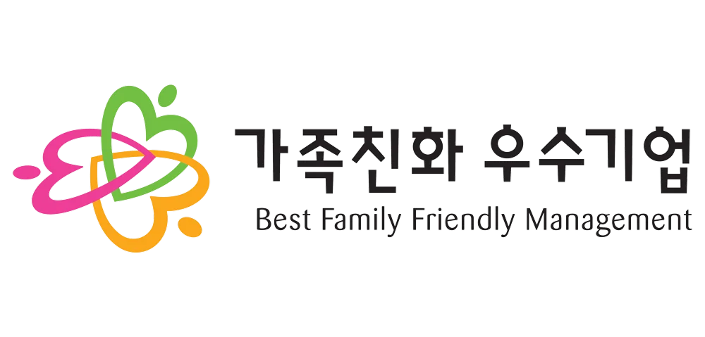 가족친화우수기업 로고