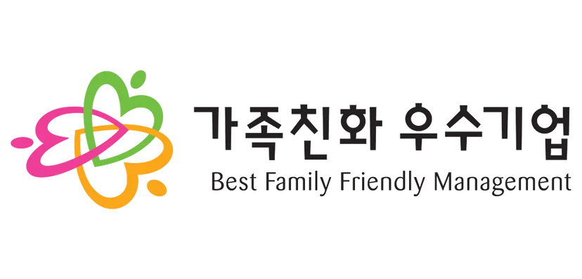 가족친화우수기업 로고