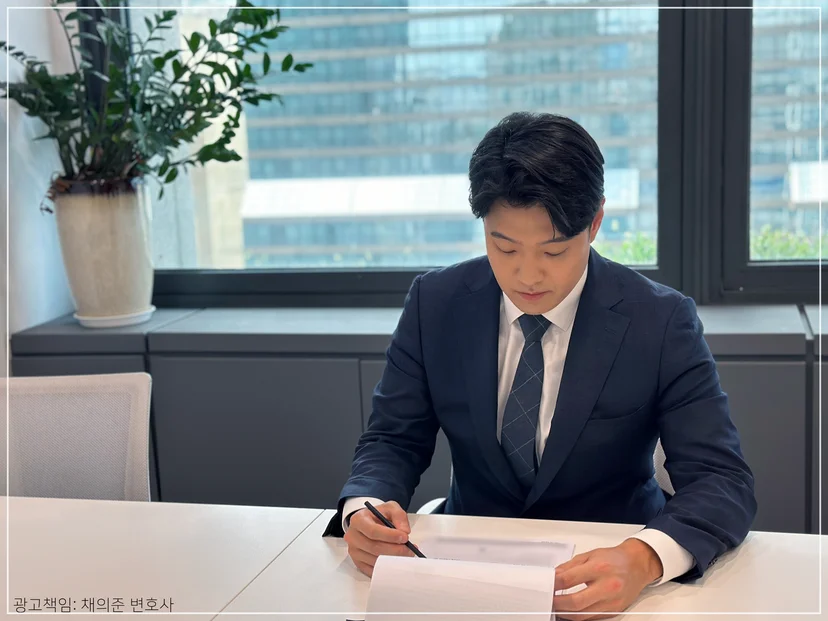 수원손해배상, 수원손해배상상담, 수원손해배상변호사, 손해배상청구절차, 손해배상서류준비, 교통사고손해배상, 산업재해손해배상, 손해배상합의전략 ,손해배상변호사